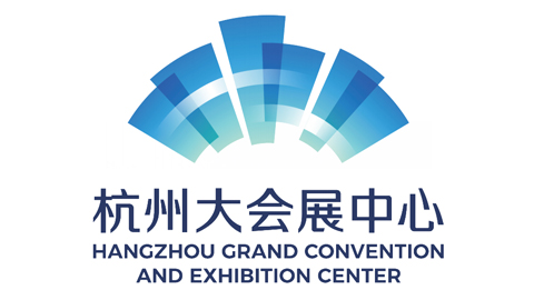 杭州大会展中心 LOGO（会展场馆）