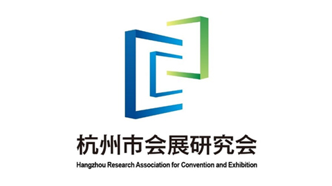 杭州城市会展研究会 LOGO（行业智库）