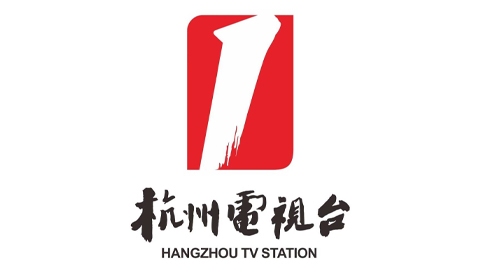 杭州电视台会展活动部 LOGO（媒体机构）