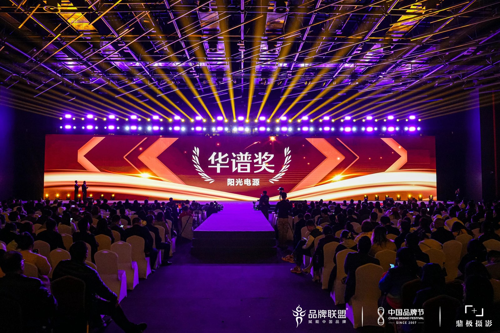 大型活动的安全与合规如何保障?